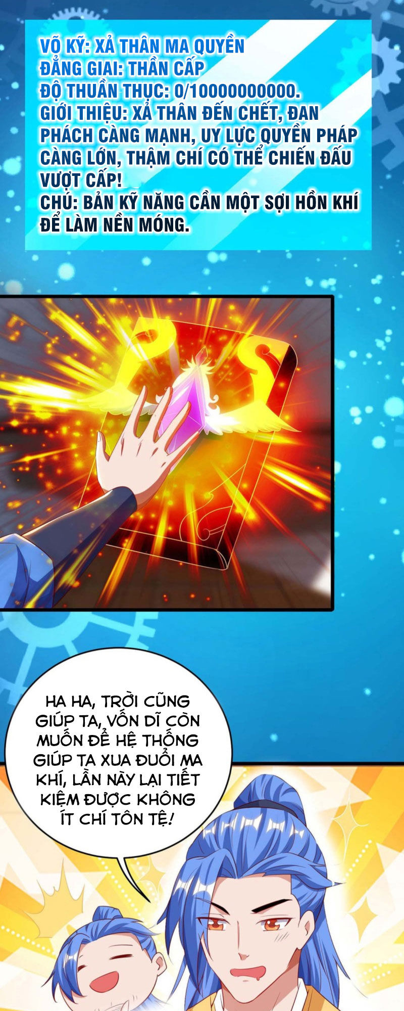 Tối Cường Thăng Cấp Chapter 132 - 12