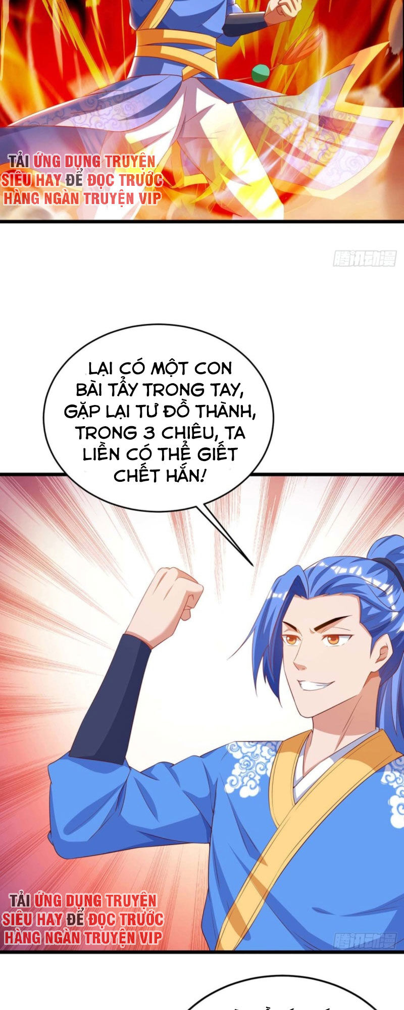 Tối Cường Thăng Cấp Chapter 132 - 14