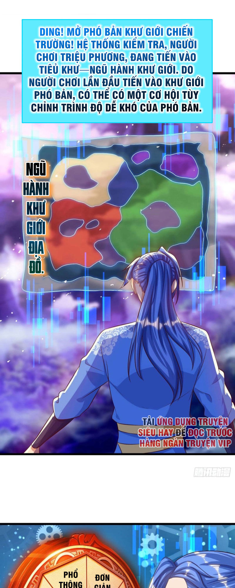 Tối Cường Thăng Cấp Chapter 133 - 1