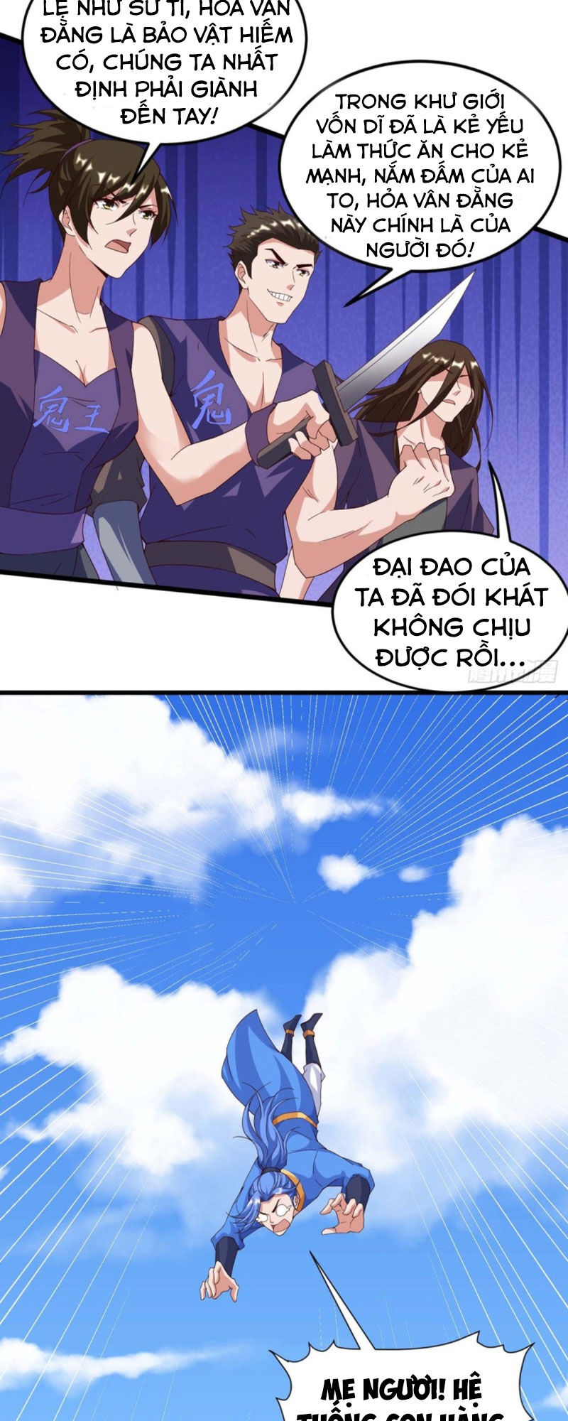 Tối Cường Thăng Cấp Chapter 133 - 12