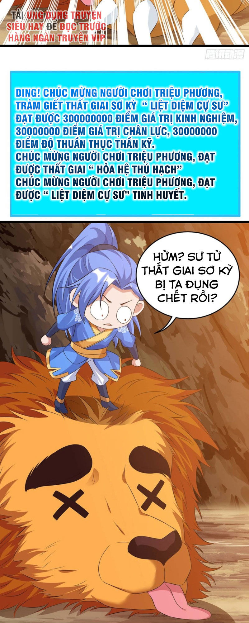 Tối Cường Thăng Cấp Chapter 133 - 16