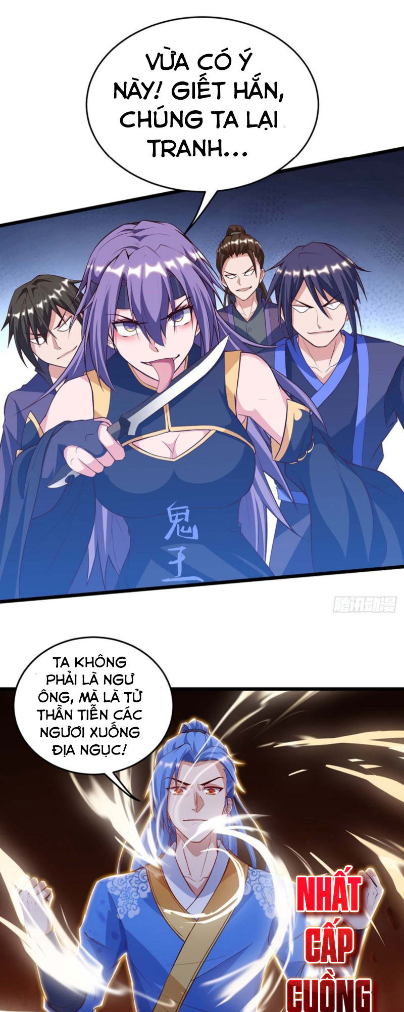 Tối Cường Thăng Cấp Chapter 133 - 19