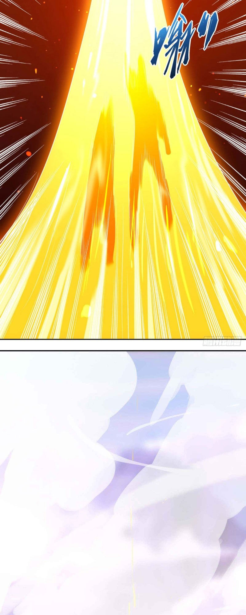 Tối Cường Thăng Cấp Chapter 133 - 7