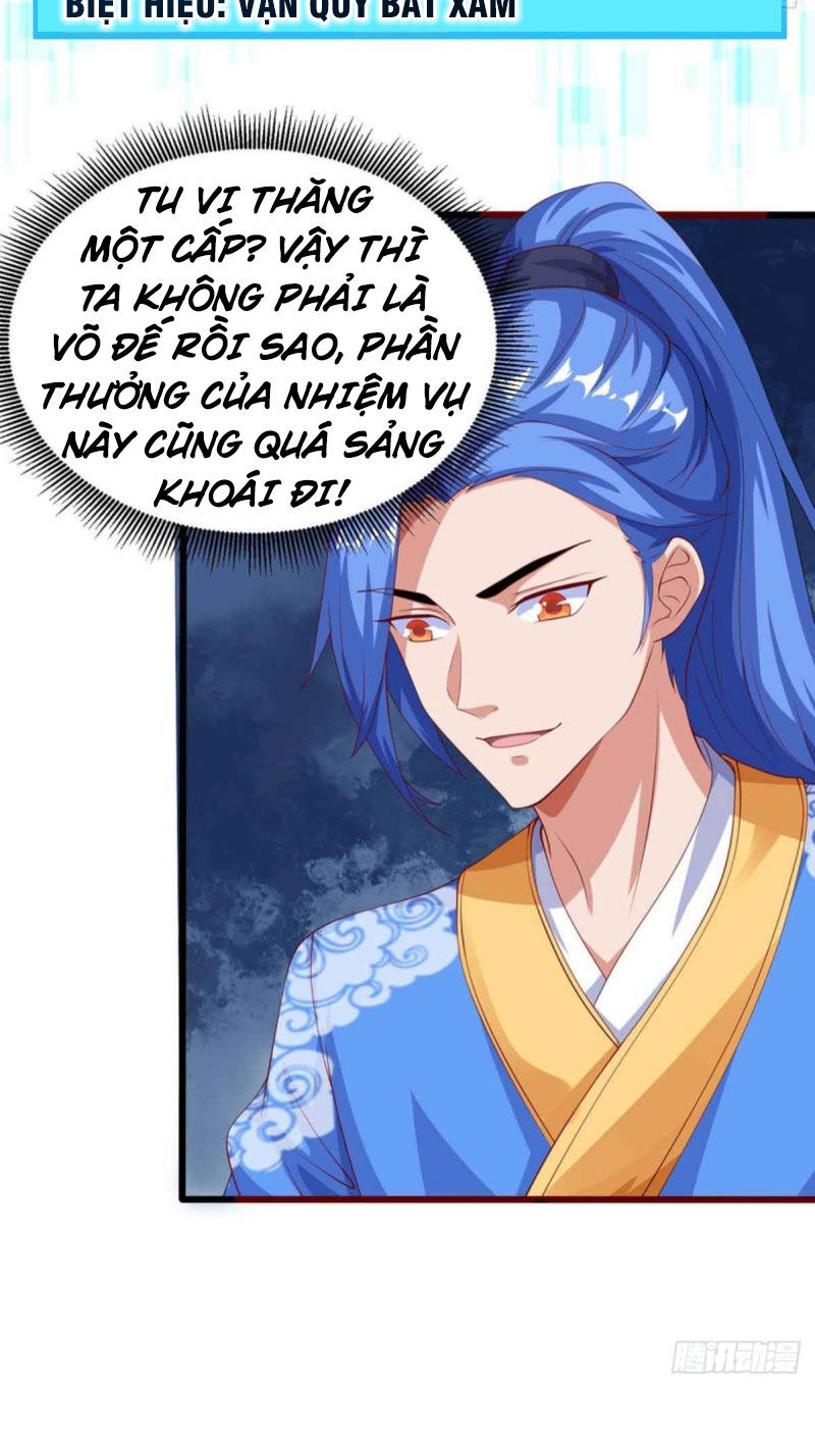 Tối Cường Thăng Cấp Chapter 134 - 18