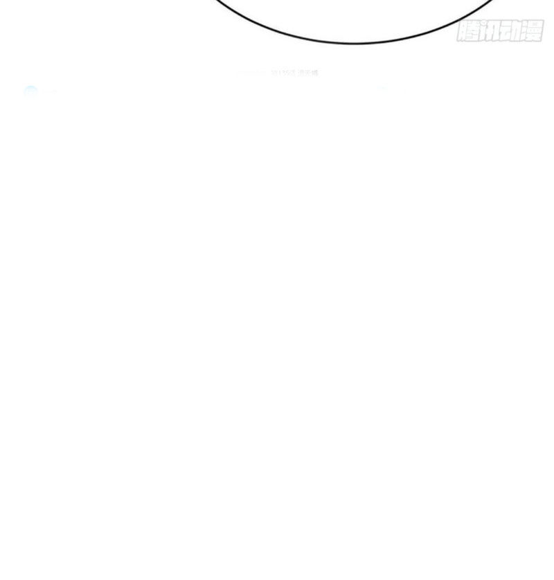 Tối Cường Thăng Cấp Chapter 135 - 26