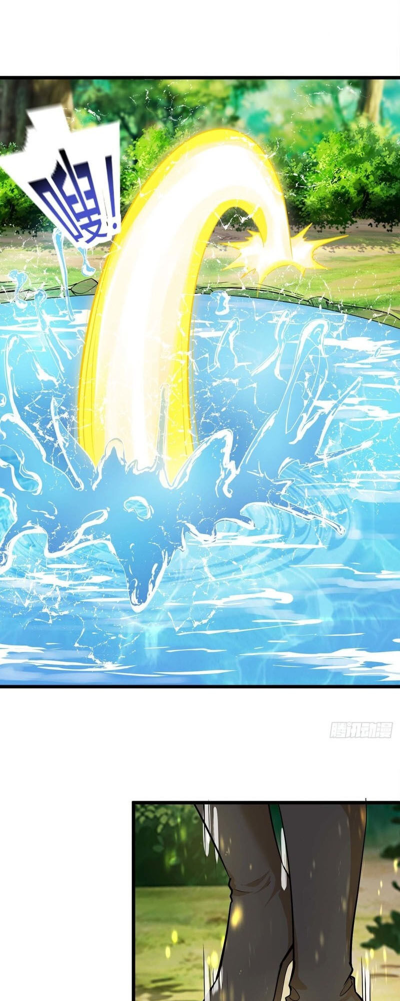 Tối Cường Thăng Cấp Chapter 145 - 3