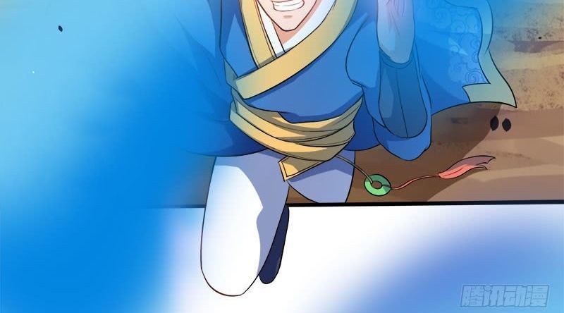 Tối Cường Thăng Cấp Chapter 6 - 20