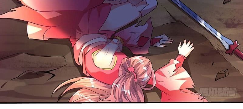 Tối Cường Thăng Cấp Chapter 6 - 4