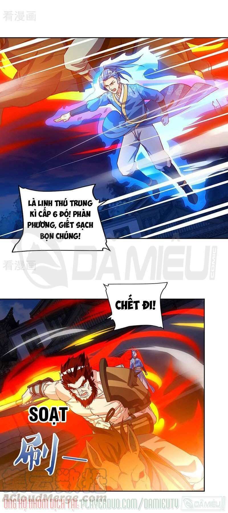 Tối Cường Thăng Cấp Chapter 101 - 17