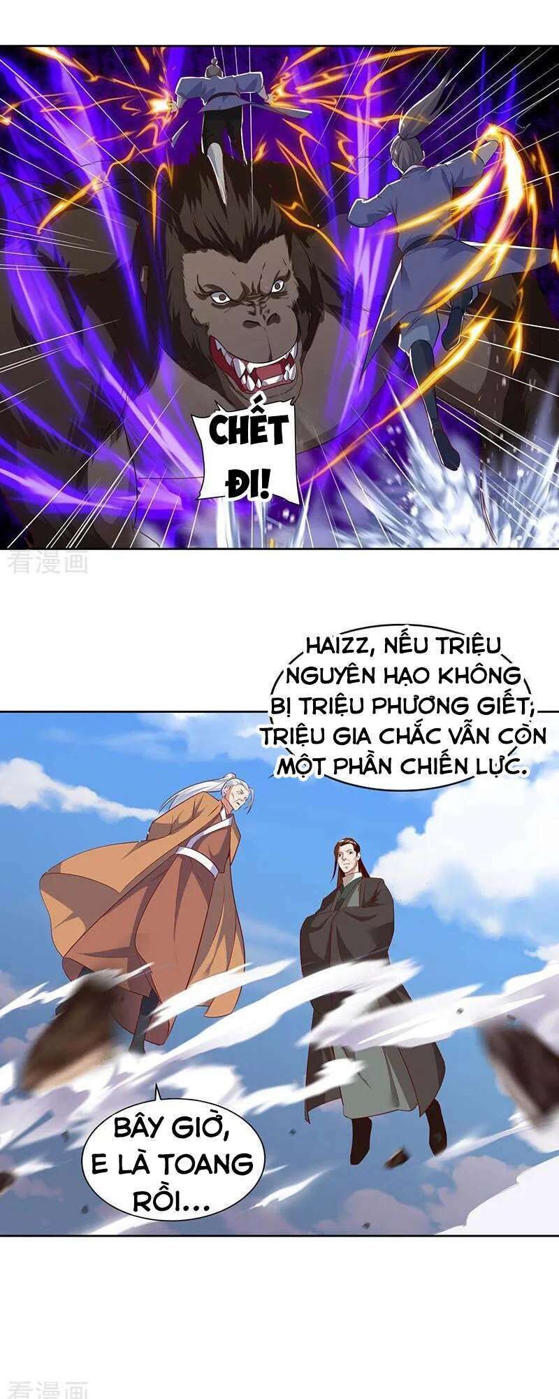 Tối Cường Thăng Cấp Chapter 103 - 8