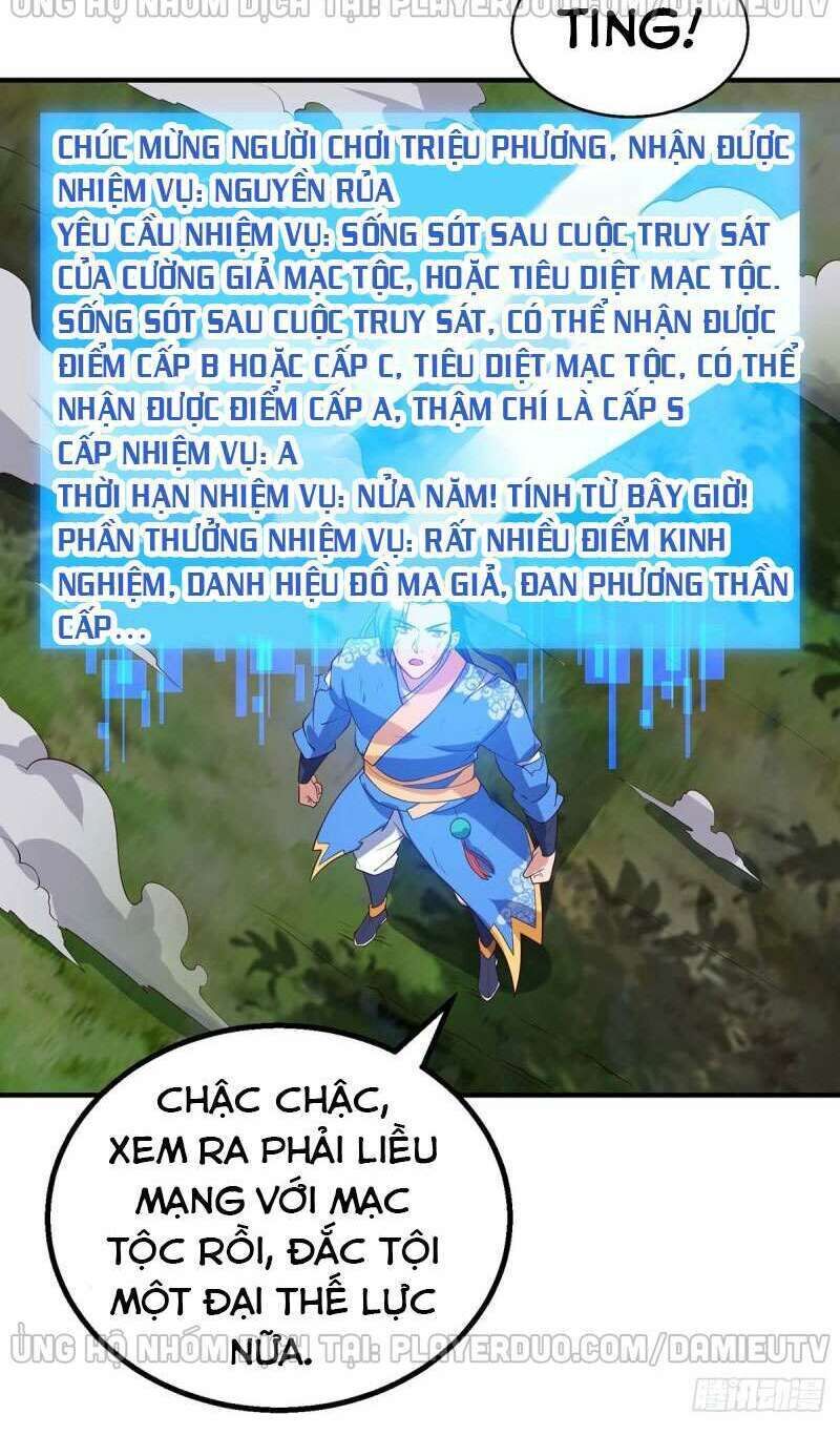 Tối Cường Thăng Cấp Chapter 109 - 2