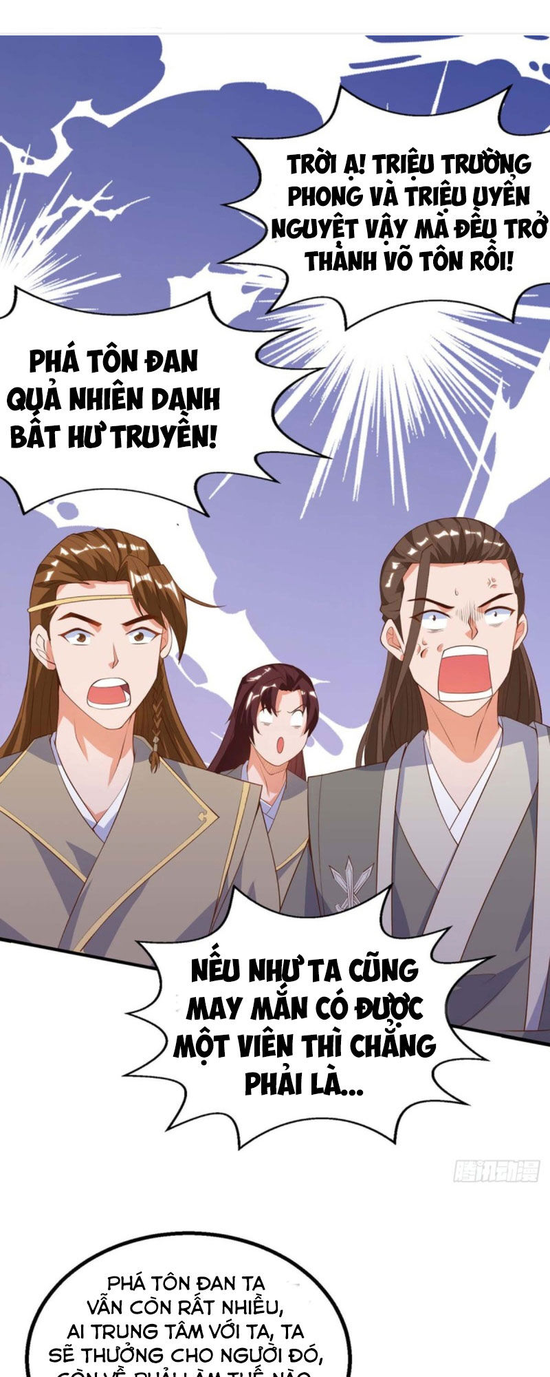 Tối Cường Thăng Cấp Chapter 115 - 1