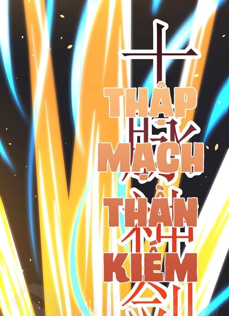 Tối Cường Thăng Cấp Chapter 12 - 5