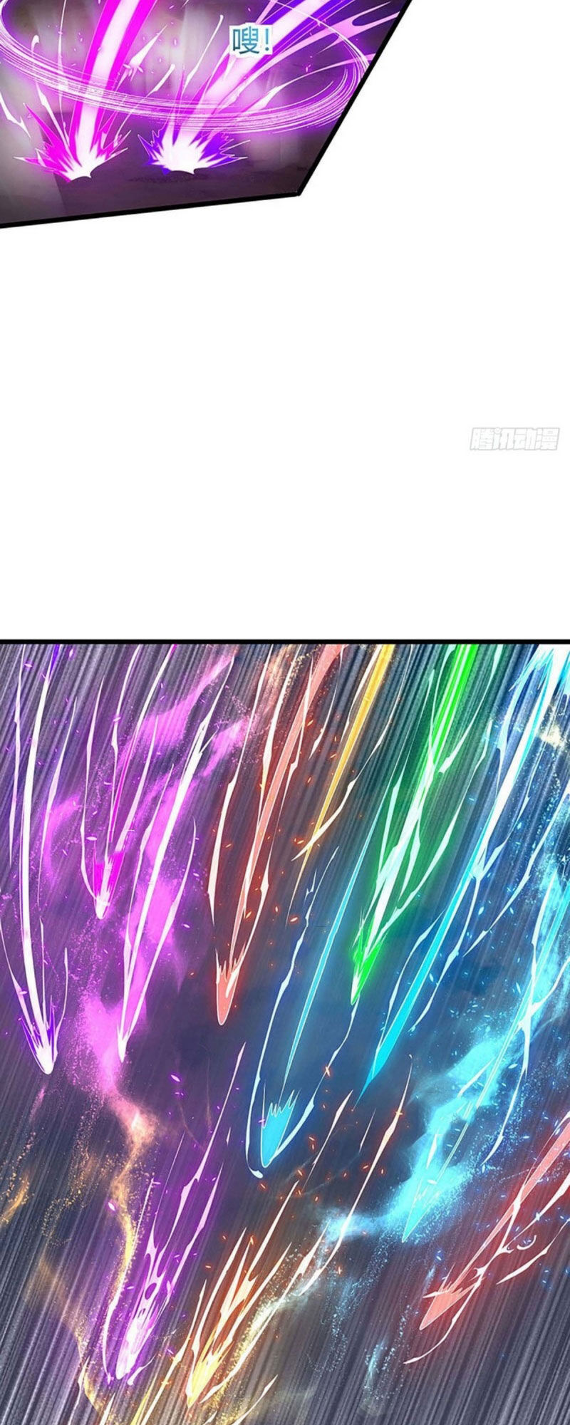 Tối Cường Thăng Cấp Chapter 136 - 11