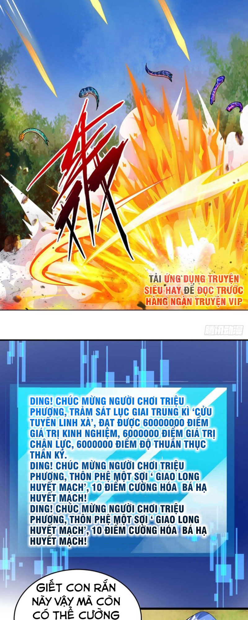 Tối Cường Thăng Cấp Chapter 137 - 22