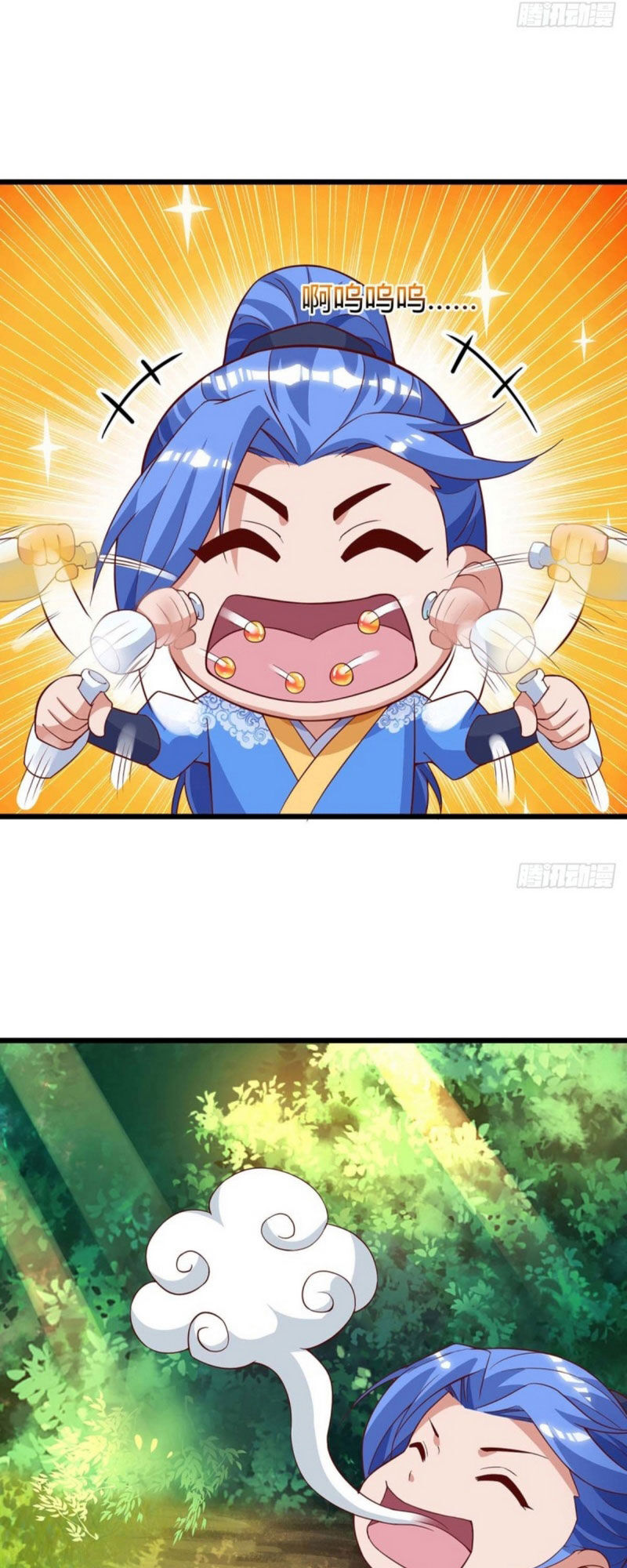 Tối Cường Thăng Cấp Chapter 137 - 5