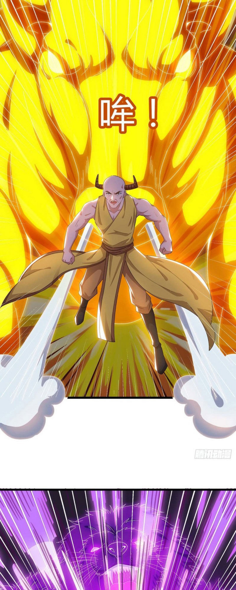 Tối Cường Thăng Cấp Chapter 143 - 6