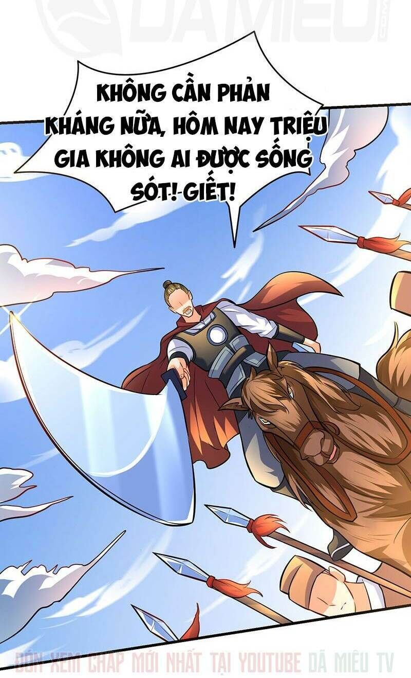 Tối Cường Thăng Cấp Chapter 15 - 11