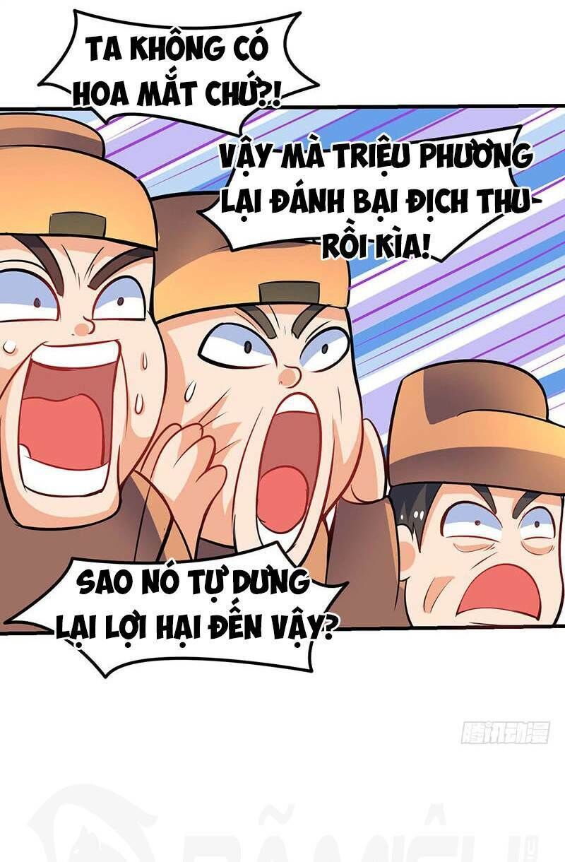 Tối Cường Thăng Cấp Chapter 17 - 13