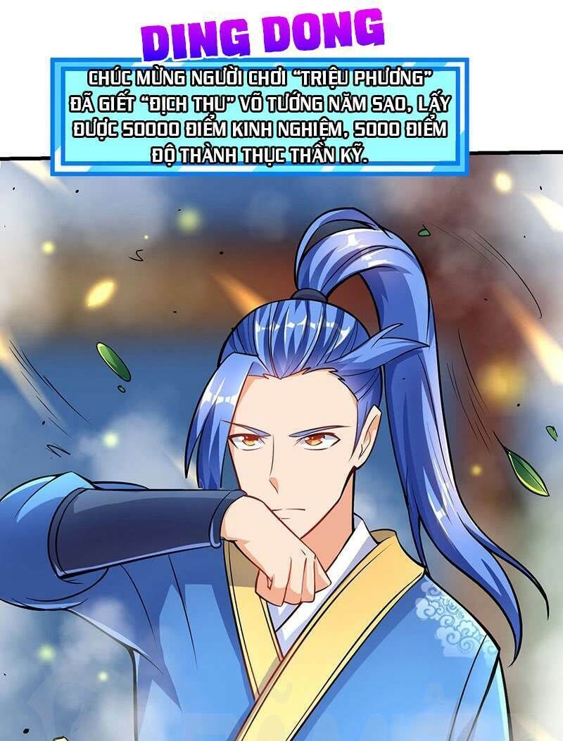 Tối Cường Thăng Cấp Chapter 17 - 15