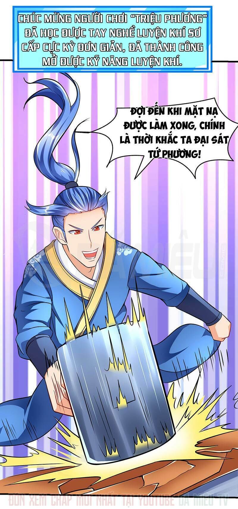 Tối Cường Thăng Cấp Chapter 18 - 17