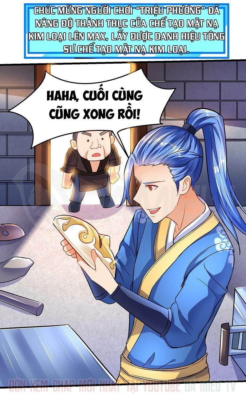 Tối Cường Thăng Cấp Chapter 18 - 26