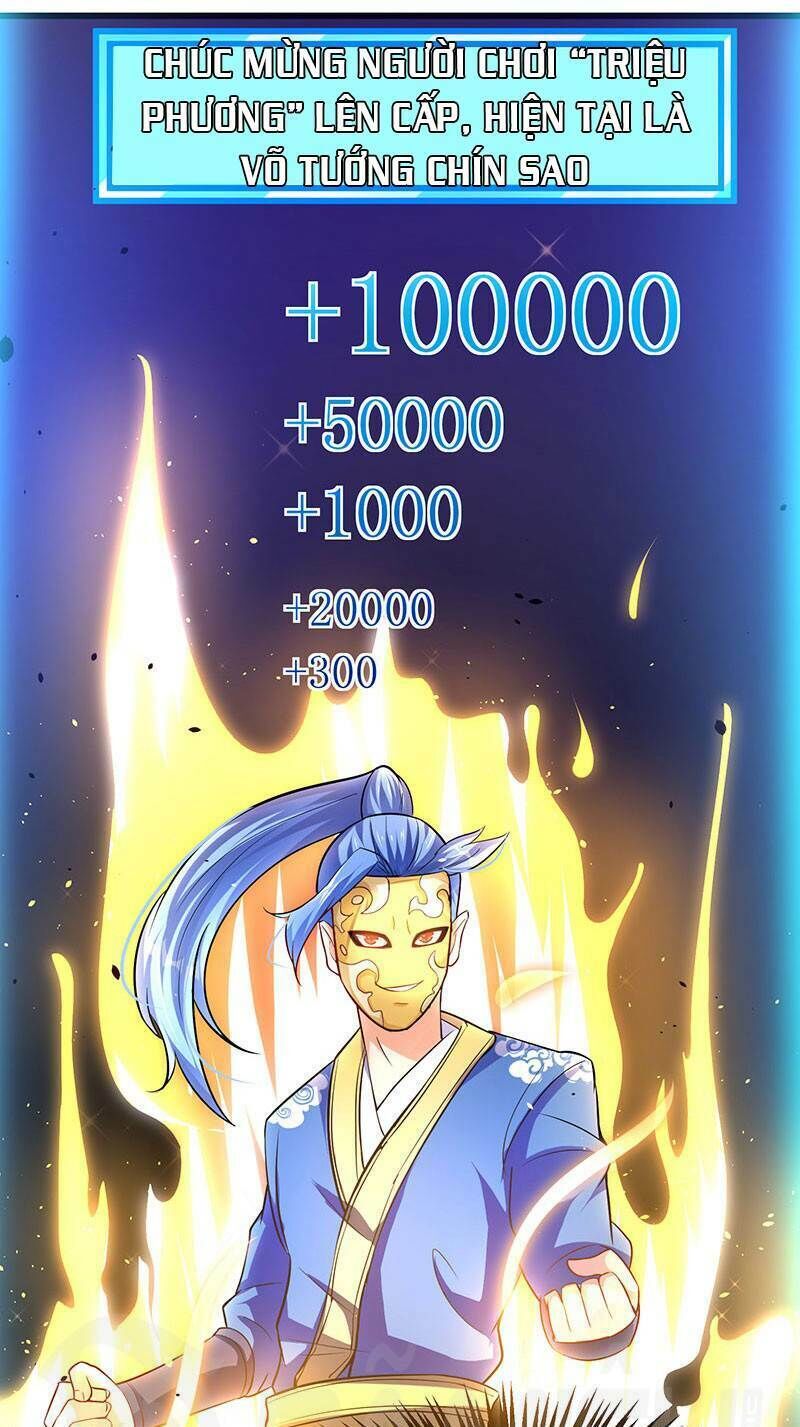 Tối Cường Thăng Cấp Chapter 19 - 14