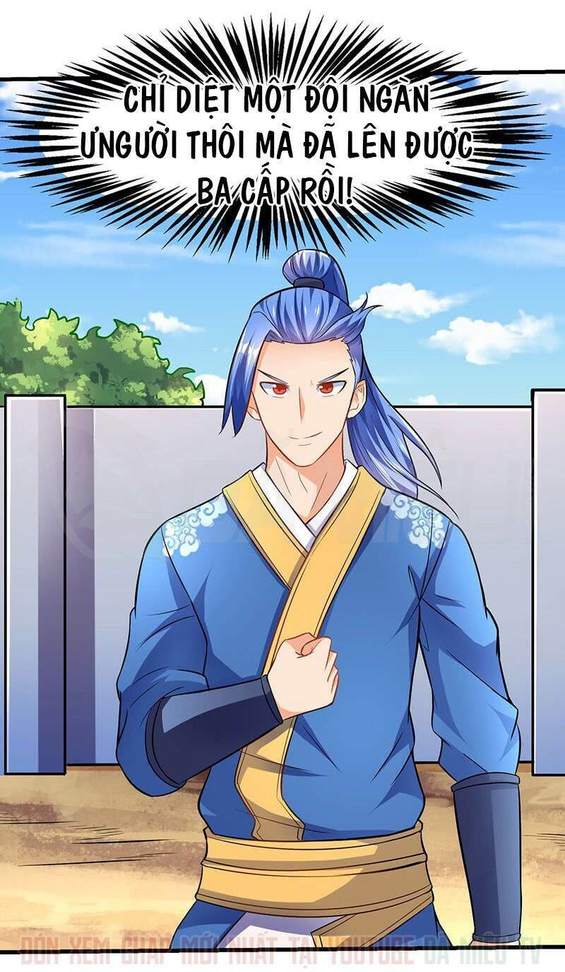 Tối Cường Thăng Cấp Chapter 19 - 16