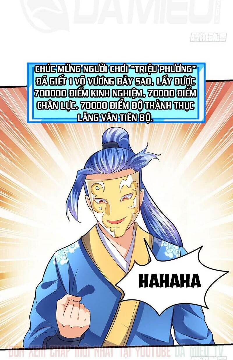 Tối Cường Thăng Cấp Chapter 22 - 16