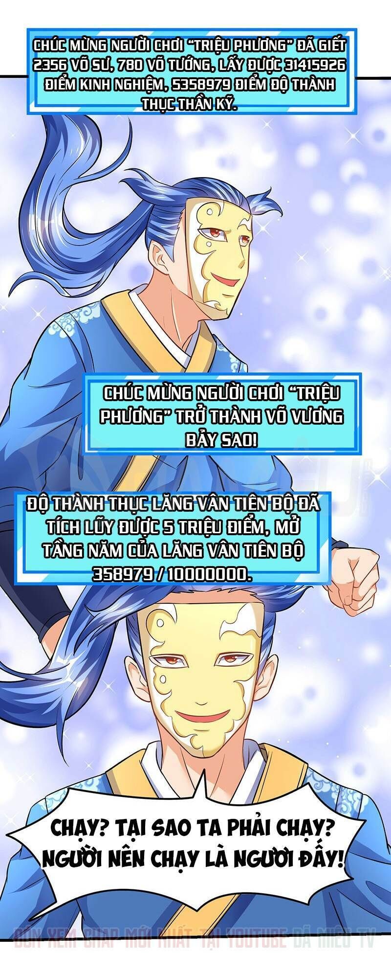 Tối Cường Thăng Cấp Chapter 22 - 8