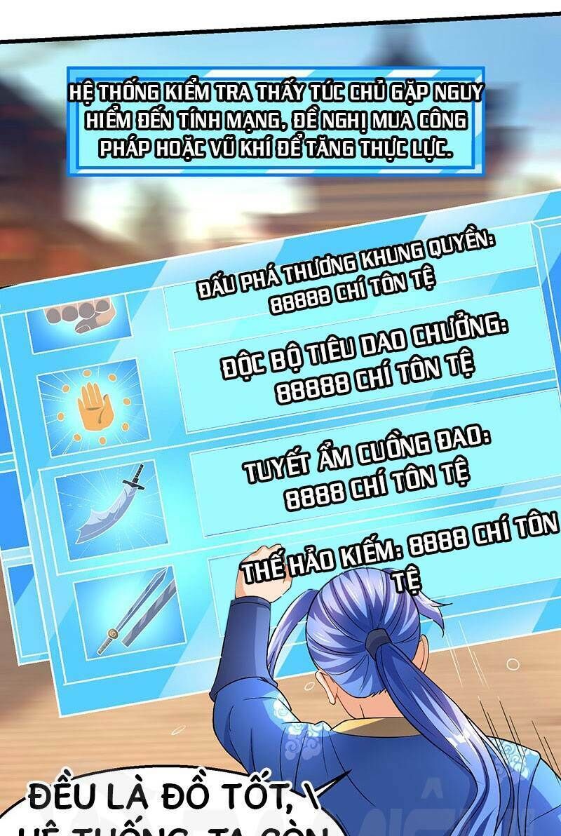 Tối Cường Thăng Cấp Chapter 27 - 25