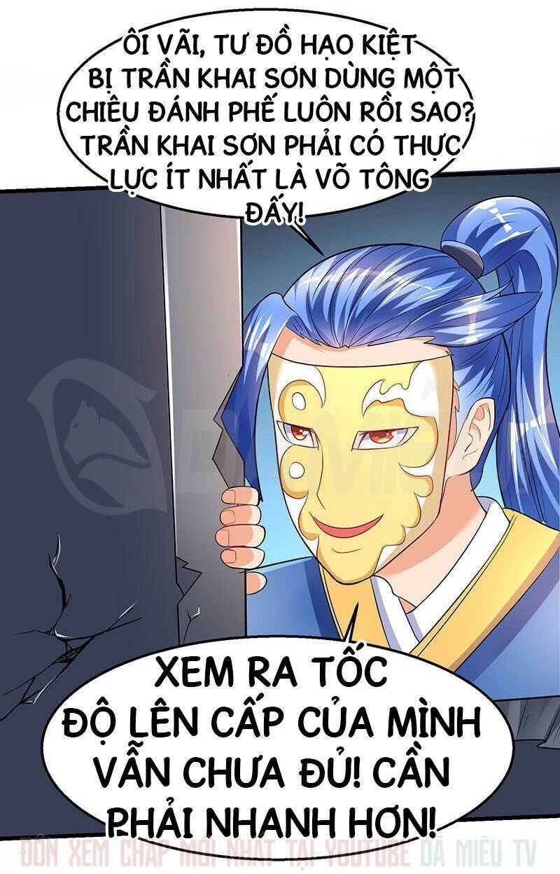 Tối Cường Thăng Cấp Chapter 28 - 23