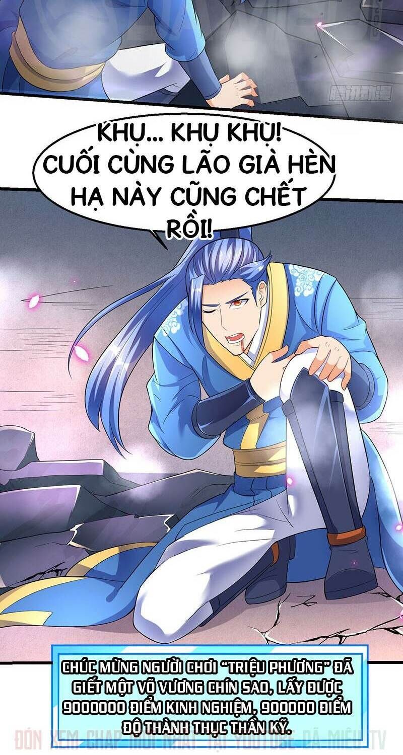 Tối Cường Thăng Cấp Chapter 29 - 23