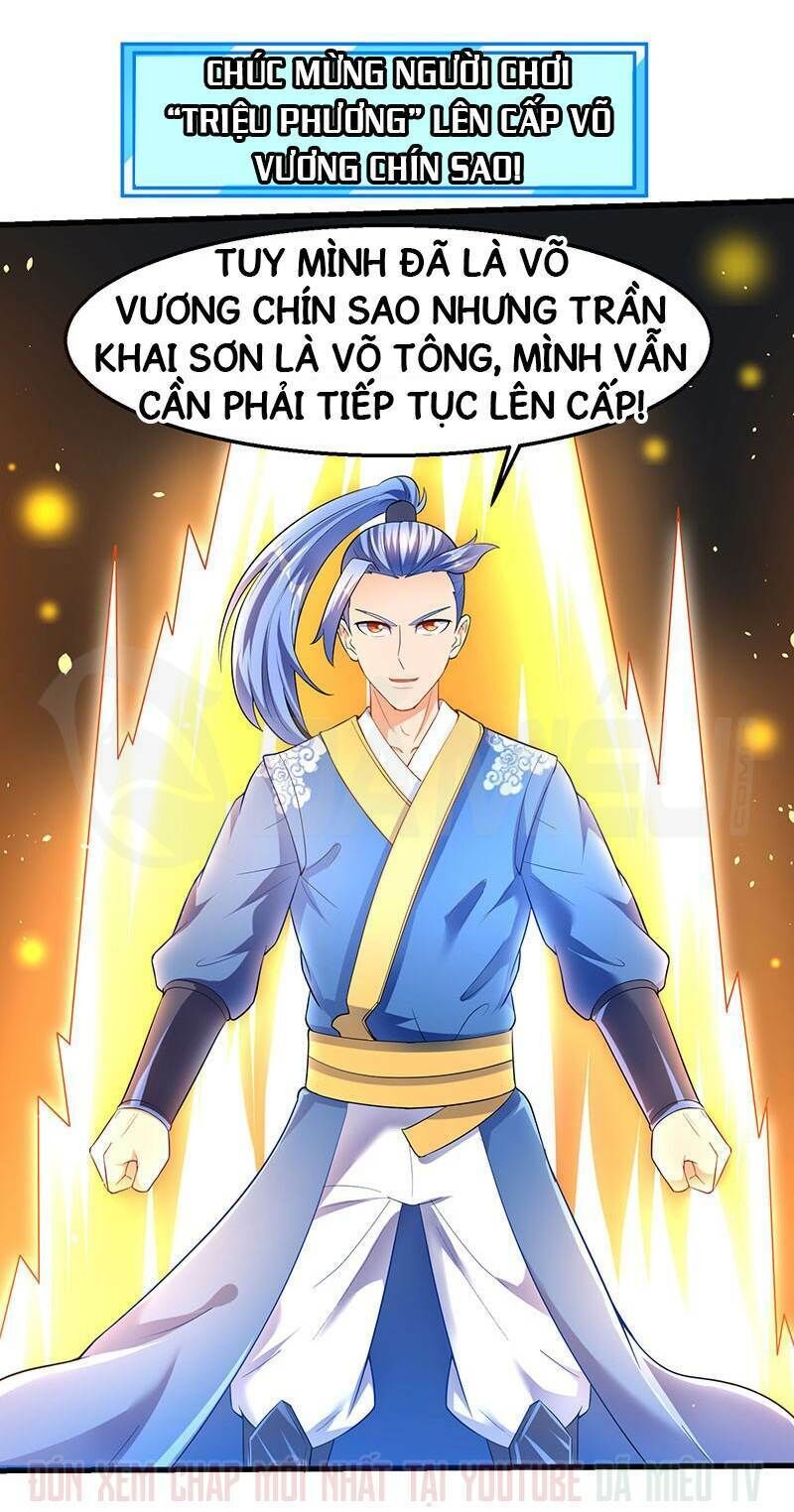 Tối Cường Thăng Cấp Chapter 29 - 24