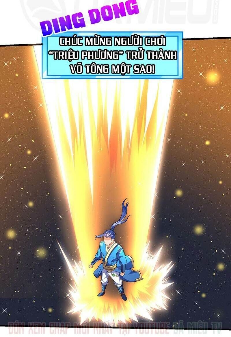 Tối Cường Thăng Cấp Chapter 31 - 12