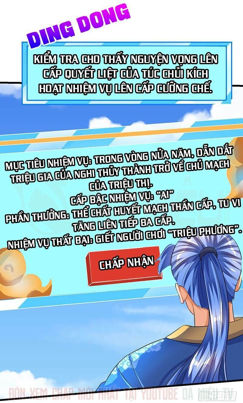 Tối Cường Thăng Cấp Chapter 31 - 10