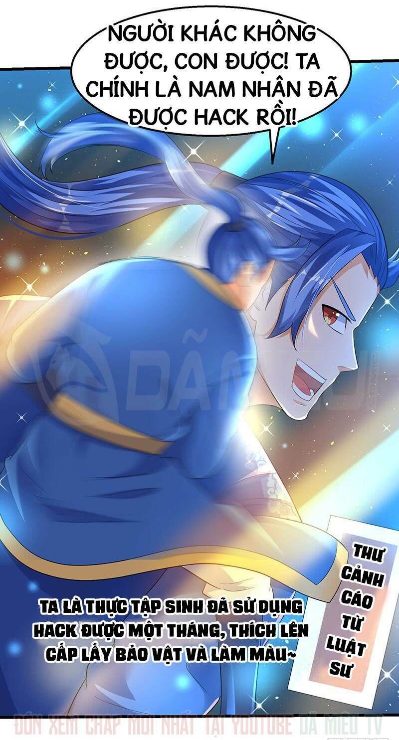 Tối Cường Thăng Cấp Chapter 34 - 13