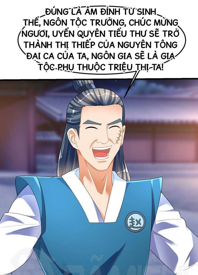 Tối Cường Thăng Cấp Chapter 36 - 3