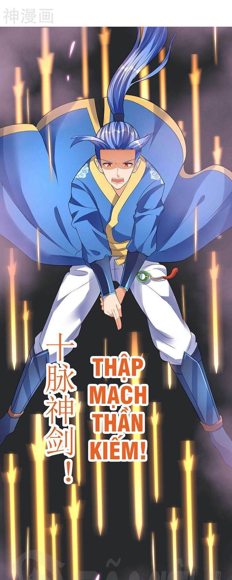 Tối Cường Thăng Cấp Chapter 41 - 17