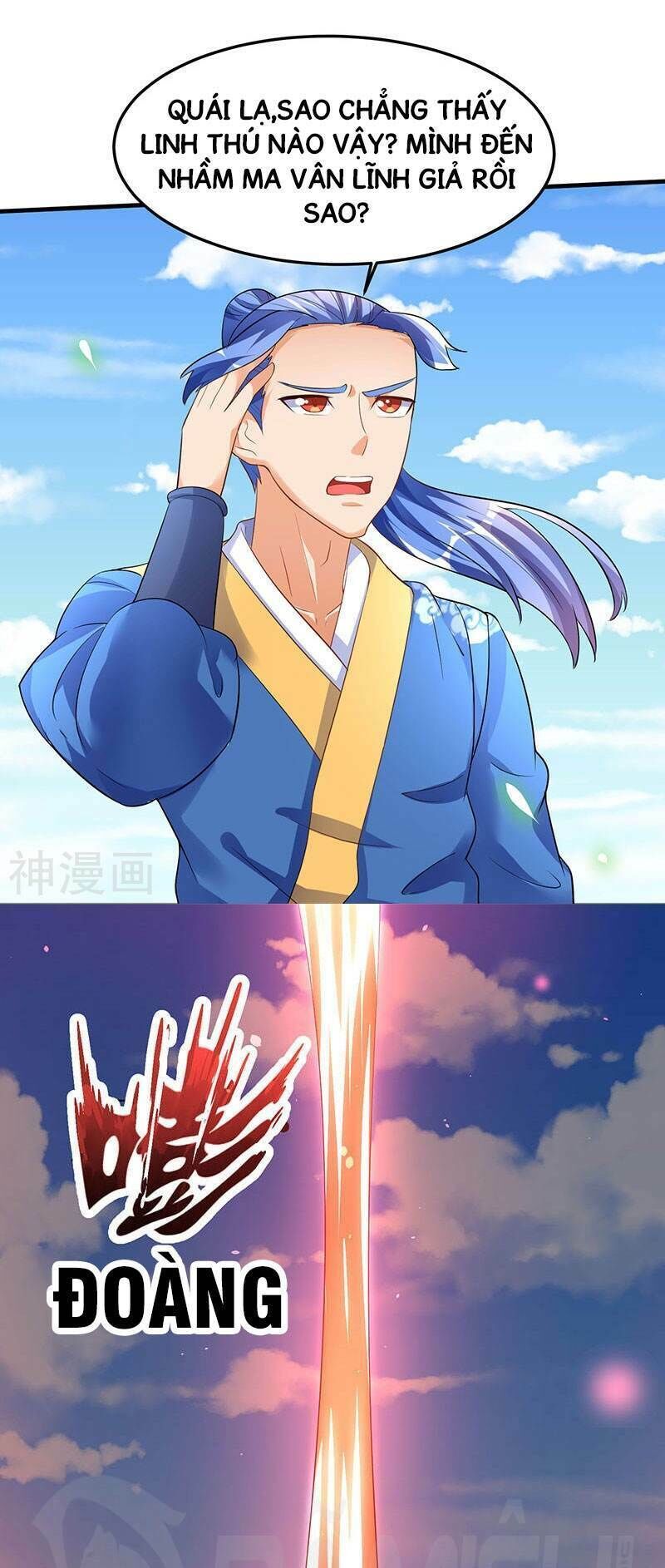 Tối Cường Thăng Cấp Chapter 43 - 11