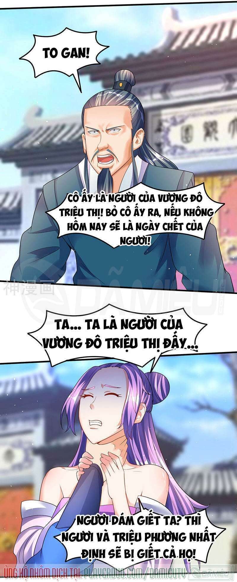 Tối Cường Thăng Cấp Chapter 51 - 27