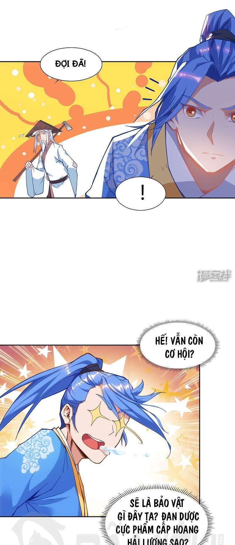 Tối Cường Thăng Cấp Chapter 75 - 23