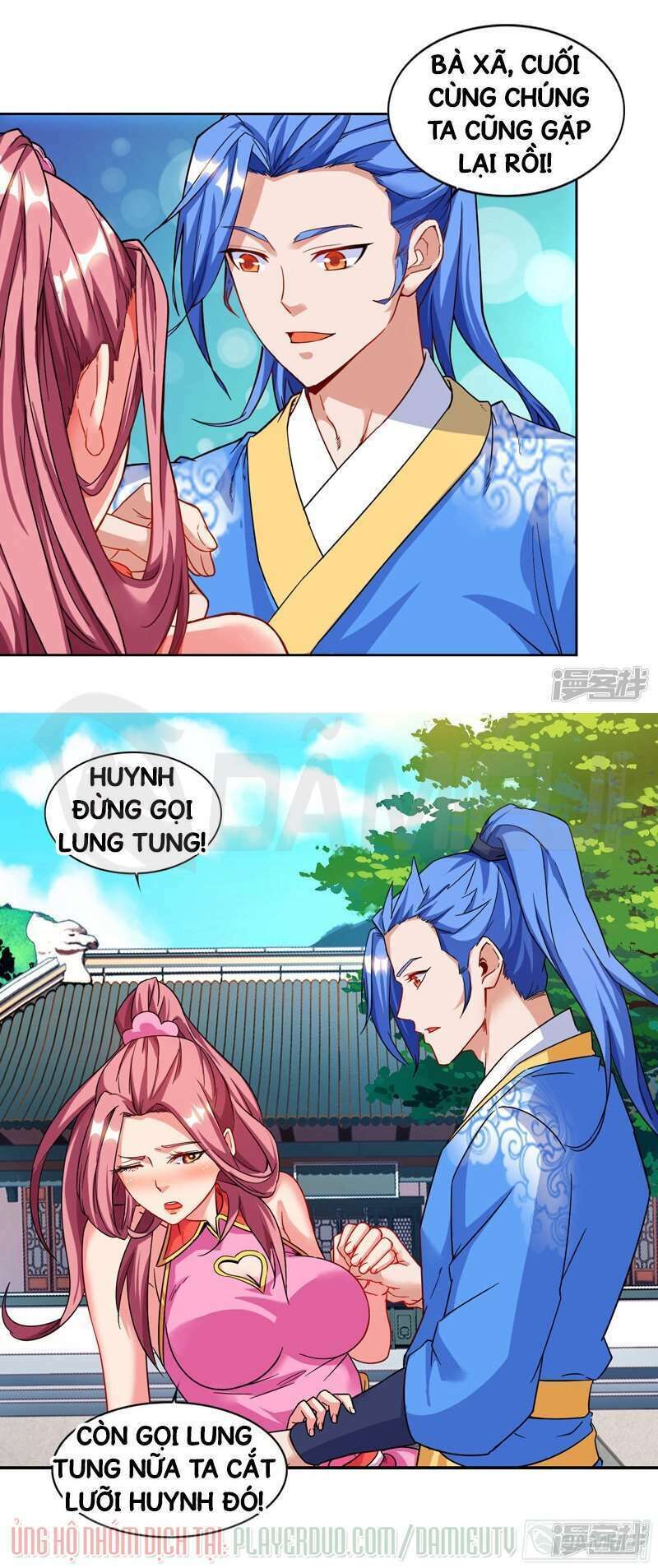 Tối Cường Thăng Cấp Chapter 76 - 16