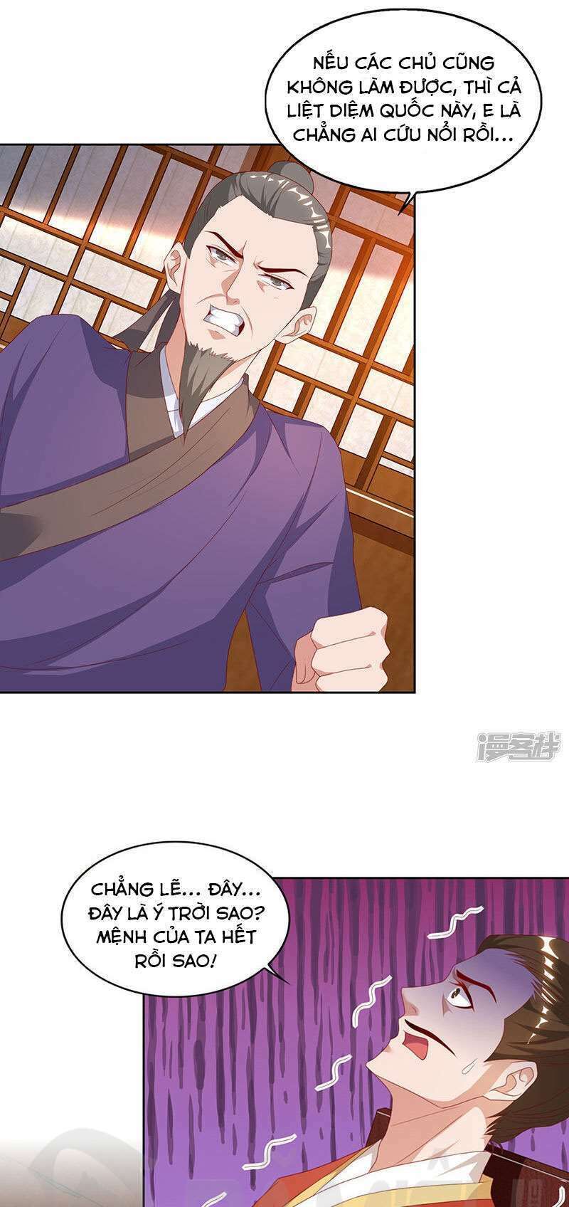 Tối Cường Thăng Cấp Chapter 83 - 1