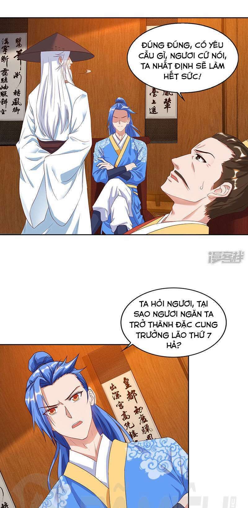 Tối Cường Thăng Cấp Chapter 83 - 16