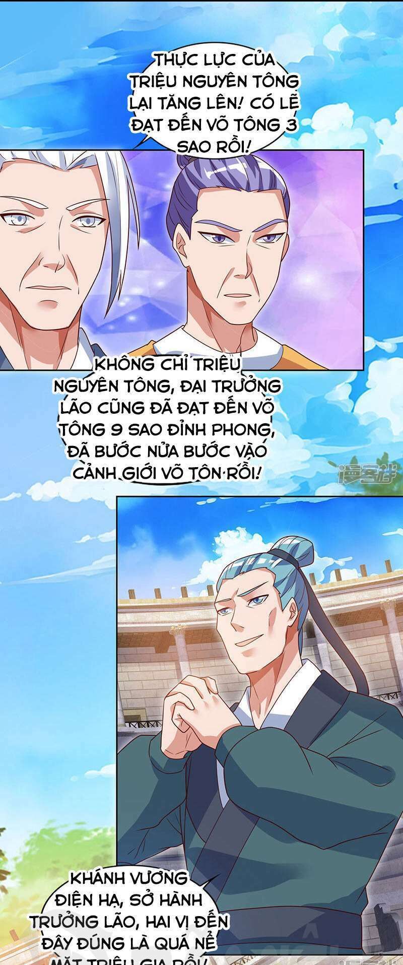 Tối Cường Thăng Cấp Chapter 87 - 20