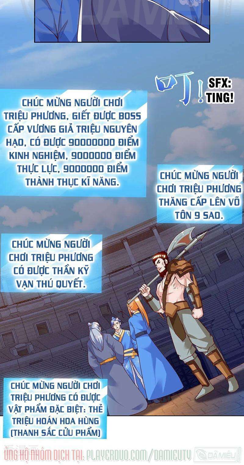 Tối Cường Thăng Cấp Chapter 97 - 13