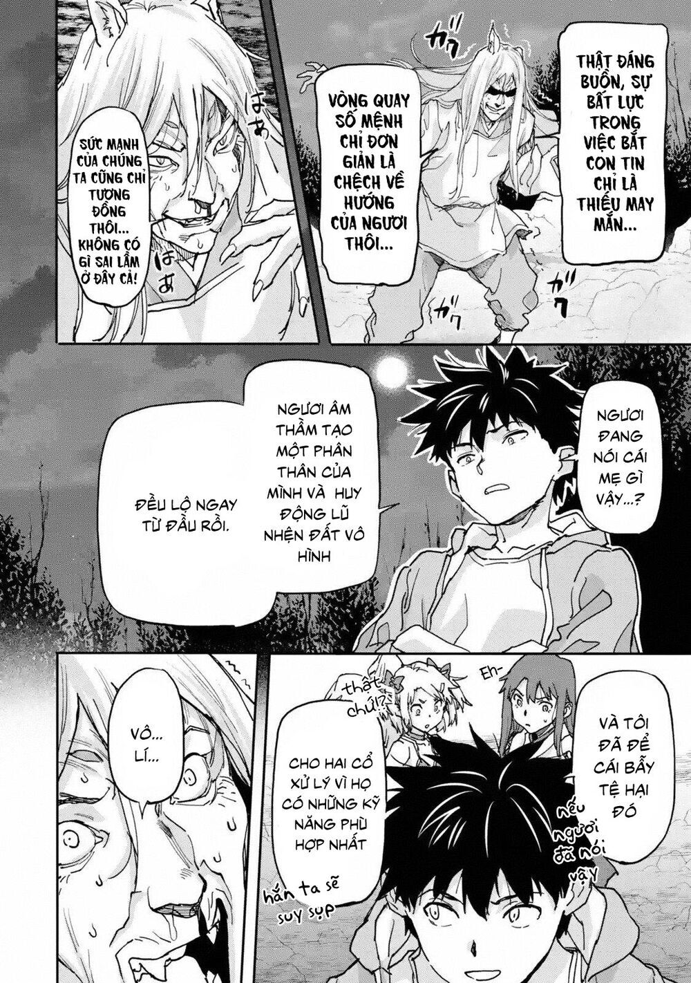 Anh Hùng Mạnh Nhất Trở Về Thế Giới Hiện Đại Chapter 10.1 - 16