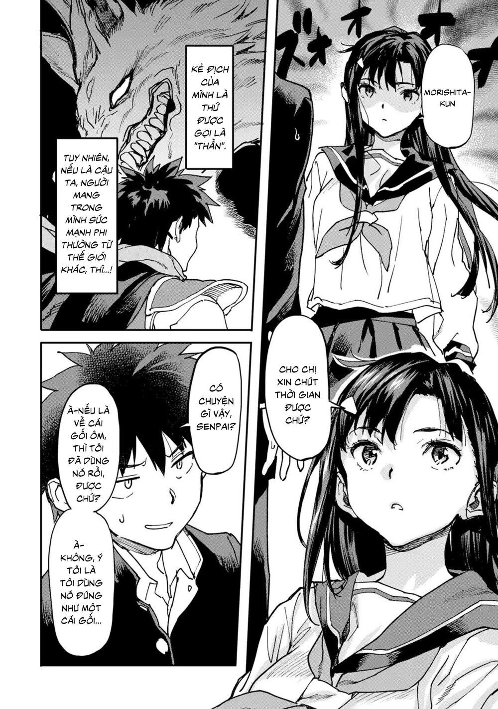 Anh Hùng Mạnh Nhất Trở Về Thế Giới Hiện Đại Chapter 8.1 - 15