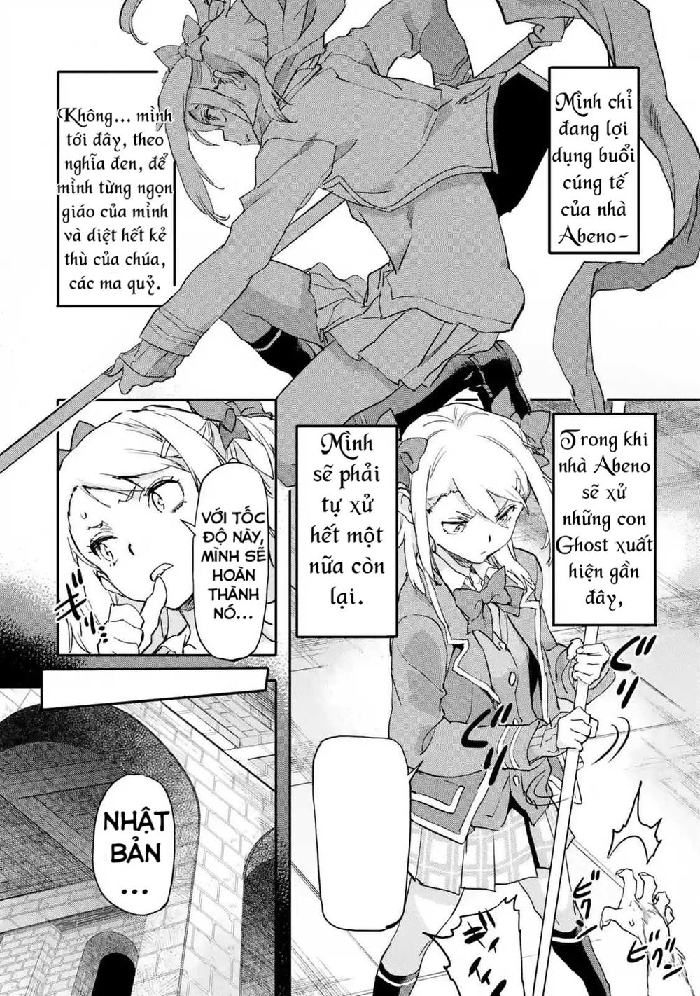 Anh Hùng Mạnh Nhất Trở Về Thế Giới Hiện Đại Chapter 6.2 - 2